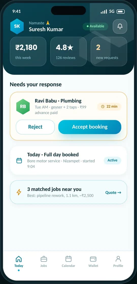 Partner Daily Dashboard